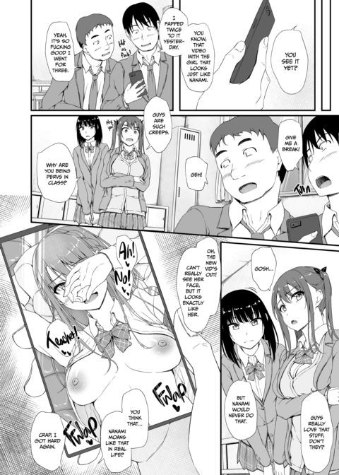 Re:Temptation 6 Chapter 1 page 49