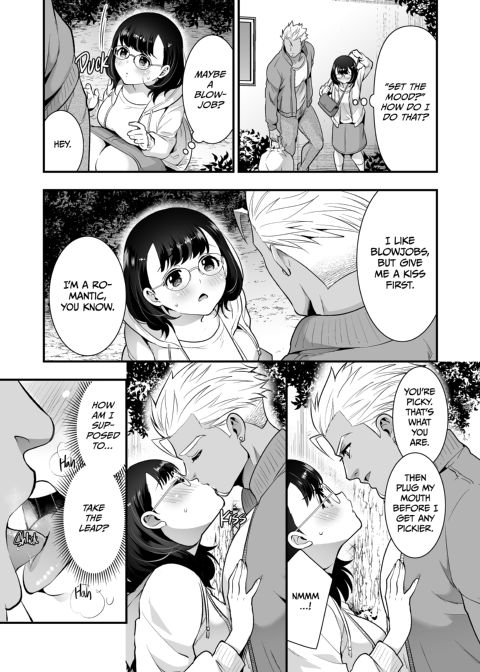 Three Days of Sex With My Macho Boss Chapter 1 page 102