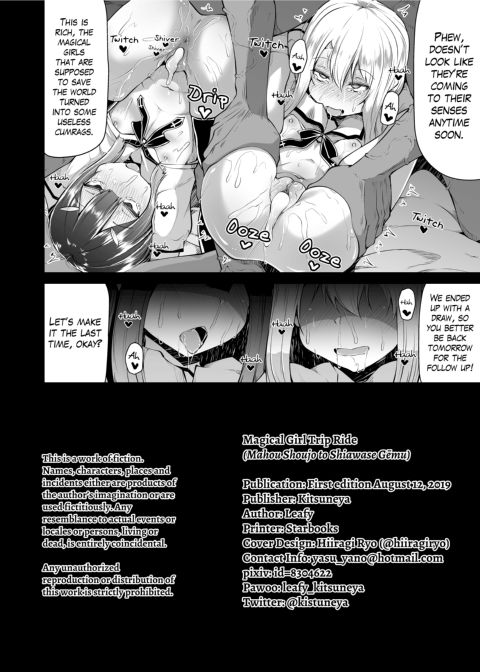 Magical Girl Trip Ride Chapter 1 page 22