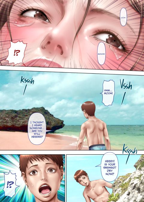 A Wet MILF: The Locals' Turn Chapter 1 page 143