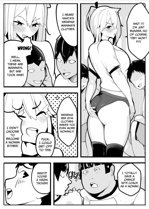 Teaching the Coach How to Play for a New Team Chapter 1 page 14