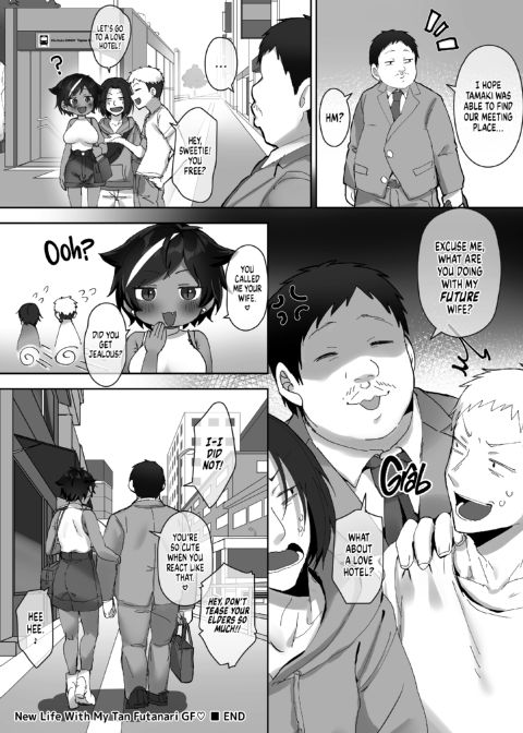 Cute Girls with Cute Dicks - Summer Edition Chapter 1 page 22