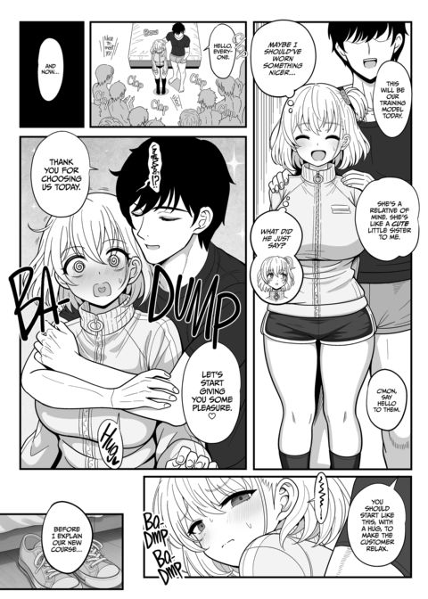 Bitch Blasting 2 Chapter 1 page 9