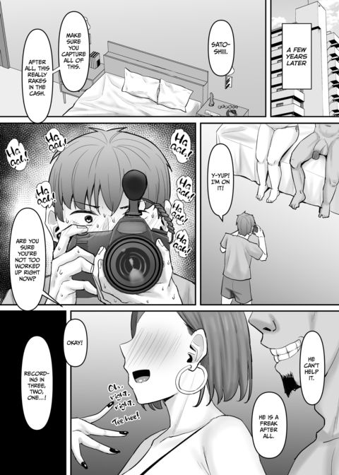 Horny Housewife Dicked Out Chapter 1 page 46