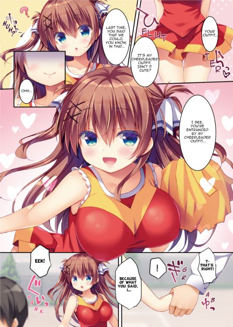 How to Seduce Your Childhood Friend ~Cosplay Chapter~ Chapter 1 page 7
