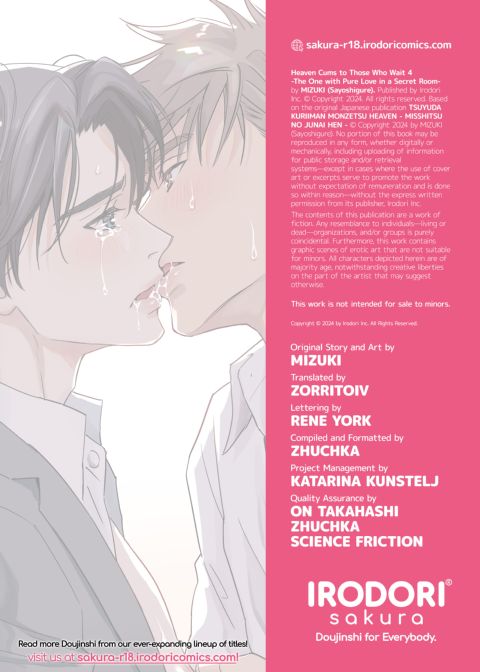 Heaven Cums to Those Who Wait - The One with Pure Love in a Secret Room Chapter 1 page 71
