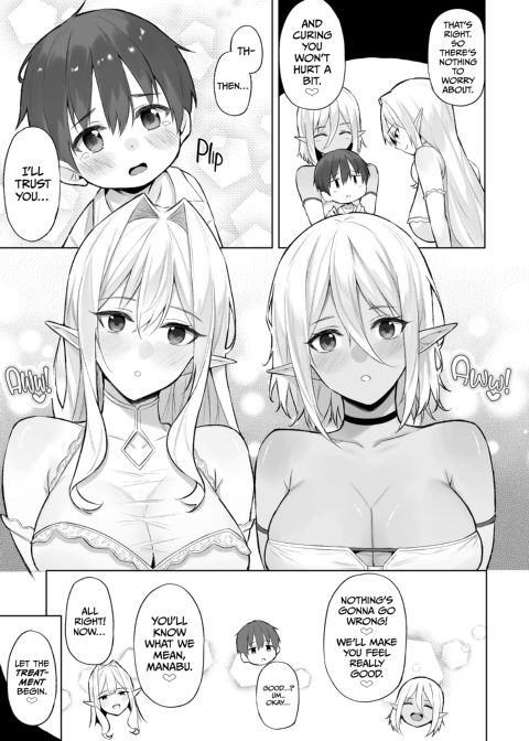 Sweet Life in Another World Compilation Chapter 1 page 118