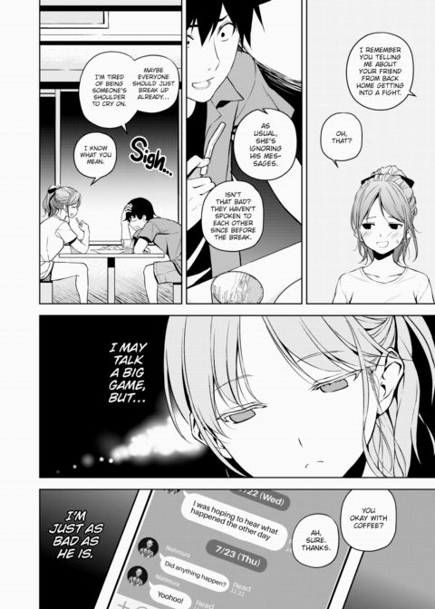 Farewell to Summer & Love Chapter 1 page 4