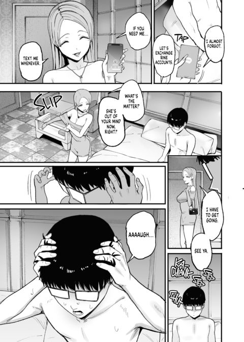 Drop-In Gyaru Lets Me Use Her Pussy 5 Chapter 1 page 65