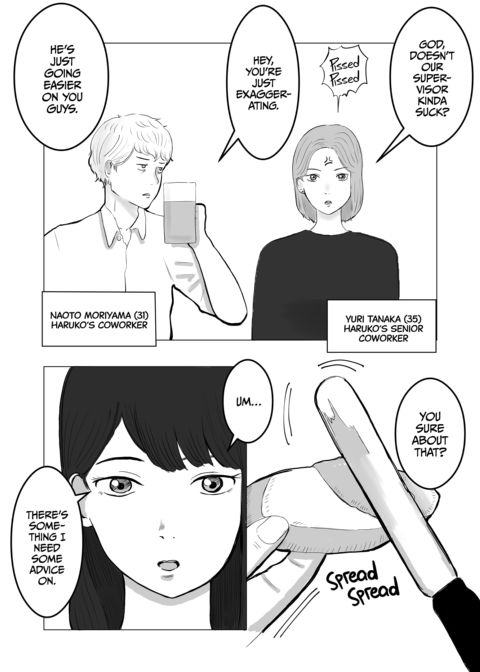 Ever Heard of "Netorase"? Chapter 1 page 7
