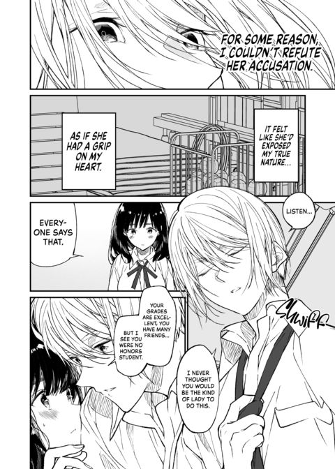 Gravity -Drawn to You- Chapter 1 page 17