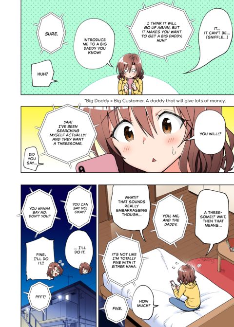 Sugar Baby Diaries: Full Cast Chapter 1 page 375