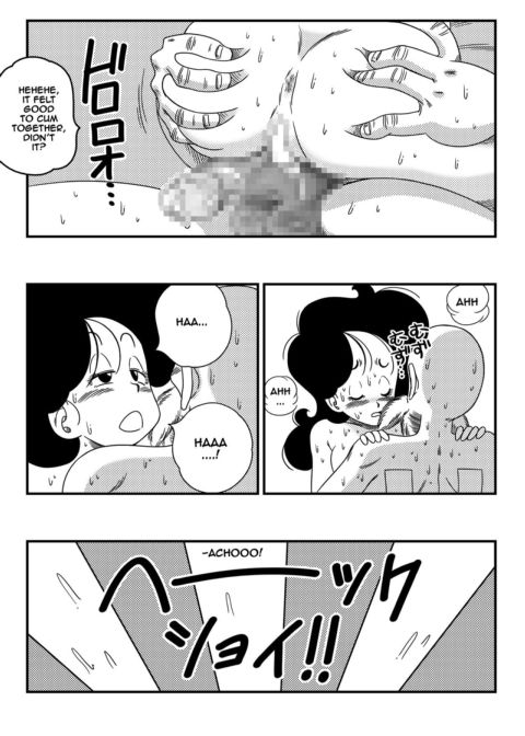 Lunch and Master Roshi Chapter 1 page 20