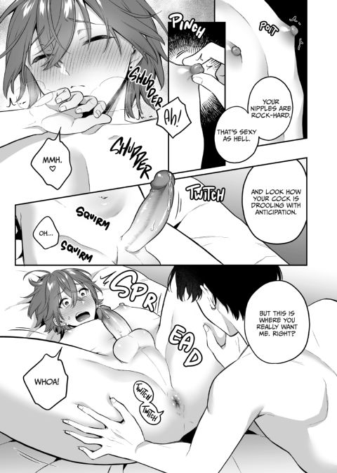 May I Interest You in a Sex Toy? 3 Chapter 1 page 6