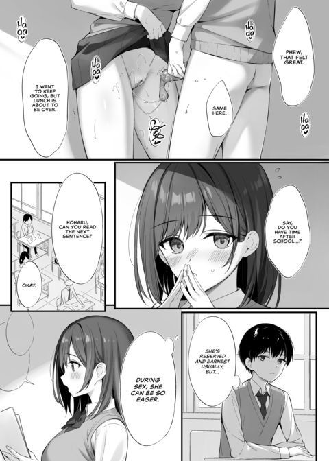 Fuck Buddies With Miss Prim and Proper Chapter 1 page 13