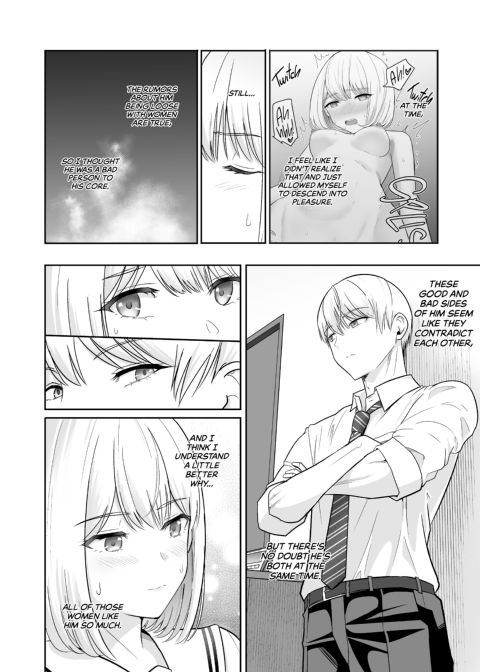 All for You 4 Chapter 1 page 95