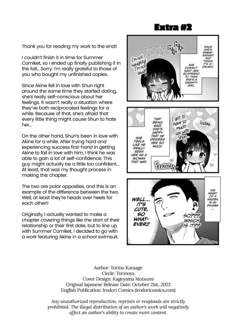 Swimsuit Sex With My Shy Girlfriend Chapter 1 page 32