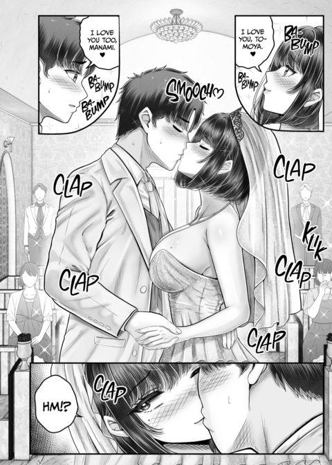 My Life With the Ichijo Sisters Chapter 1 page 211