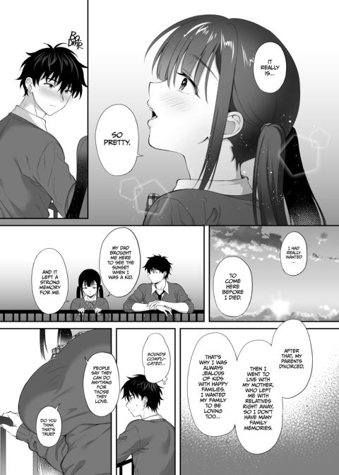 Urban Sexploration 2 Chapter 1 page 50