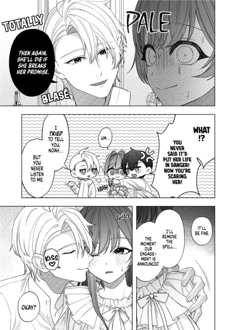 The Saint's Royal, Sweet(?) Seduction Chapter 1 page 54