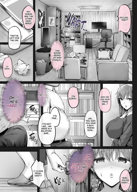 Wanderlust 7 Chapter 1 page 48