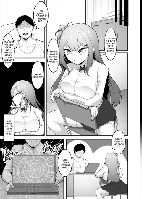 Naughty Sex Session for the Cheerleading Idol Chapter 1 page 4