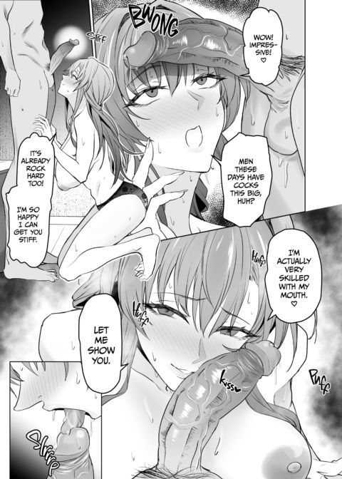 My Girlfriend's Mom Teaches Me the Ropes Chapter 1 page 12