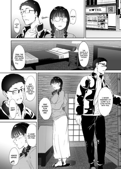 Like a Doujin: Sex with My Otaku Friend 1 Chapter 1 page 11