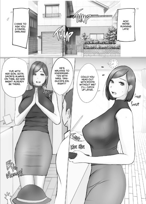 Swinging Story 1 Chapter 1 page 4