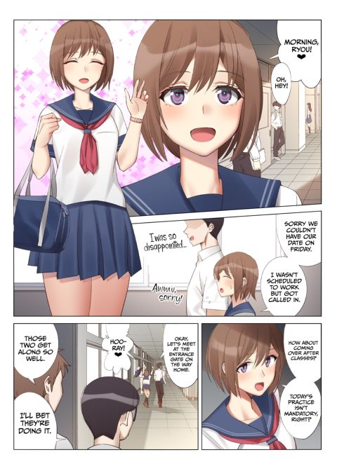 Getting With My Girlfriend's Mom 2 Chapter 1 page 2