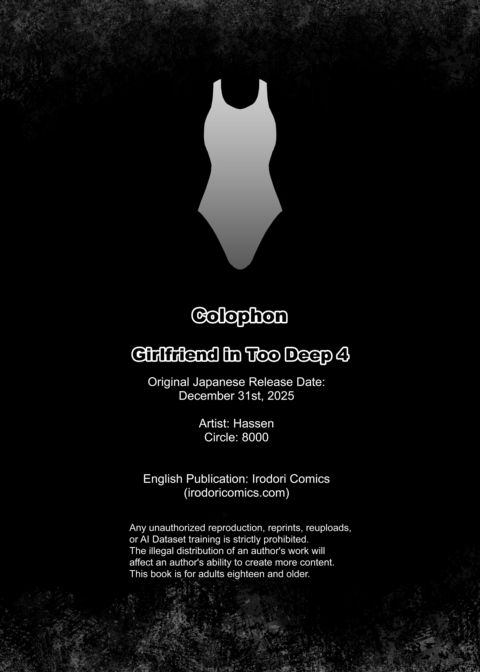 Girlfriend in Too Deep 4 Chapter 1 page 47