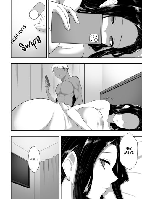 Model Student off the Tracks Chapter 1 page 62