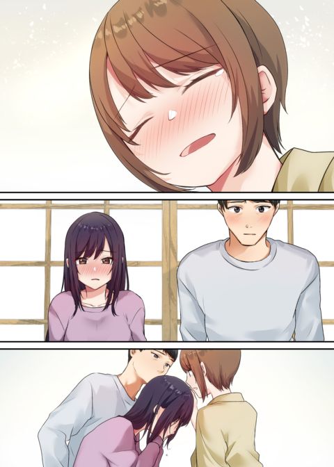 Fucking My Daughter's Best Friend 3 Chapter 1 page 63