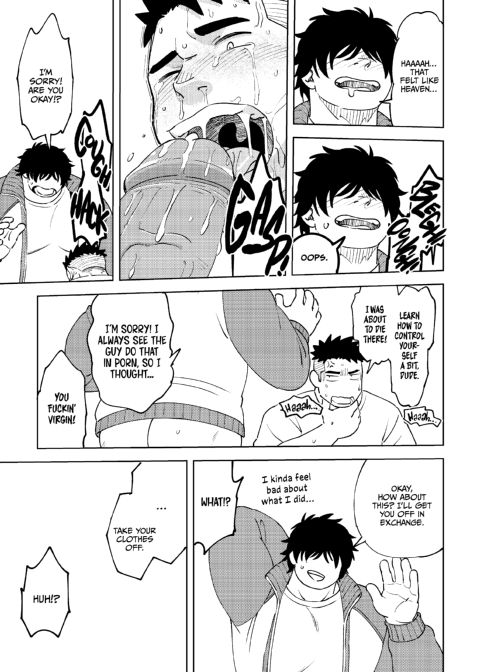 My Hunky Underclassman Wants to Change Chapter 1 page 16