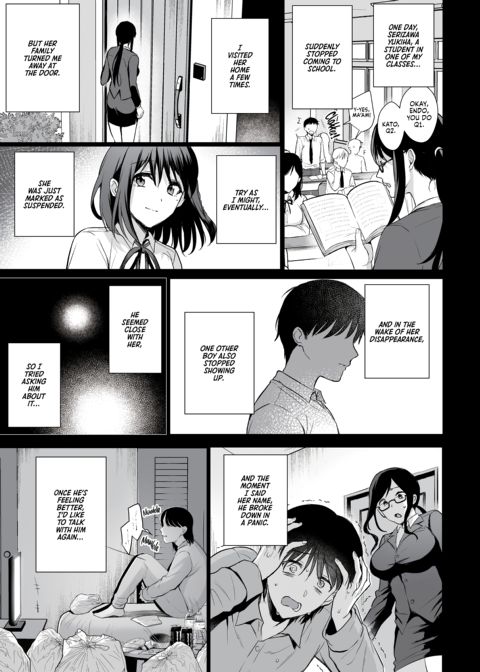 Girl in the Library Vol. 4 Chapter 1 page 28
