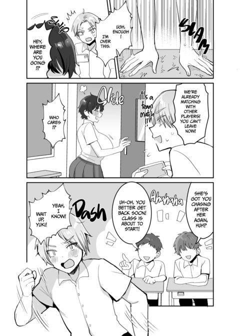 Good Fucking Friends: After Class Chapter 1 page 4