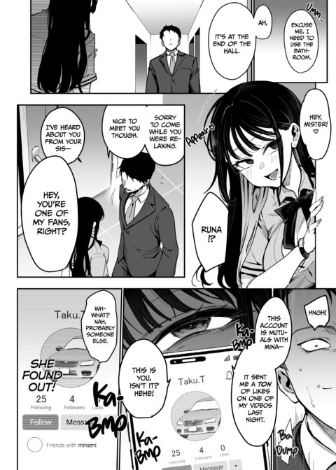 My Fiancee’s Sister Is a God-Tier E-Thot From Hell Chapter 1 page 7