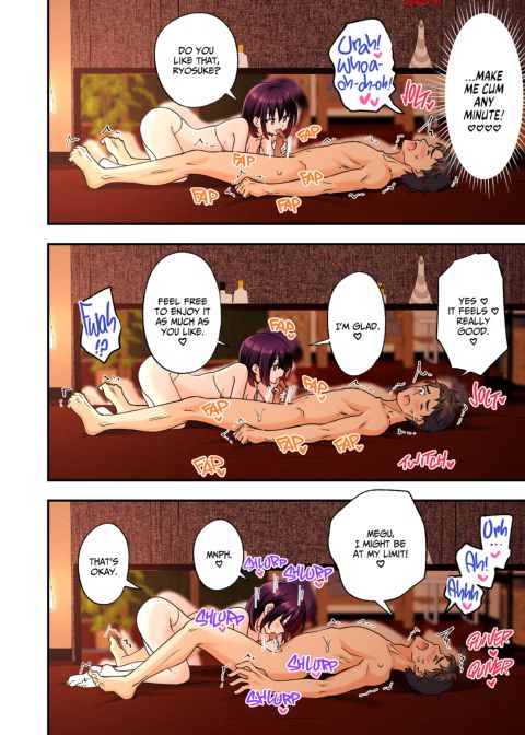 Happy Ending Men's Spa 2 Chapter 1 page 67