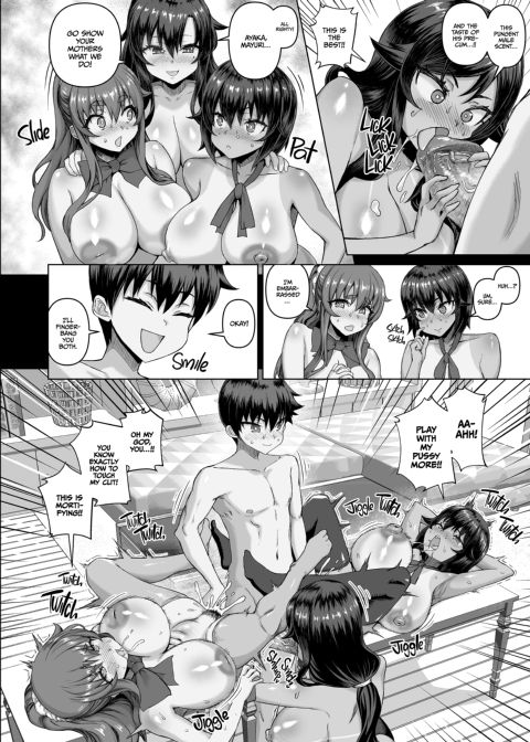 My Magic Stick Bewitches the Bitches 4: Mother-Daugher Banquet Chapter 1 page 23