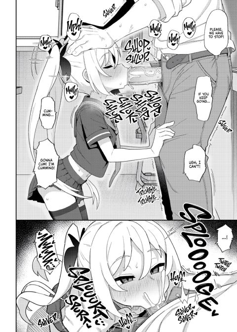 Bratty Little Succubi Chapter 1 page 3
