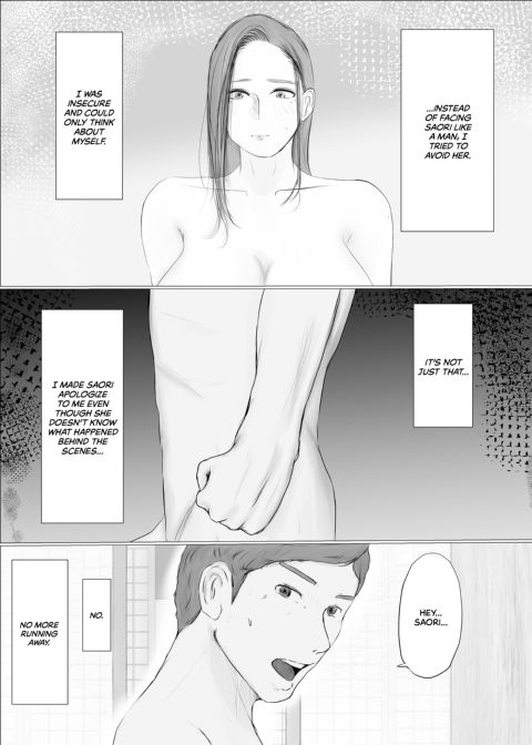 Swinging Story 2 Chapter 1 page 9