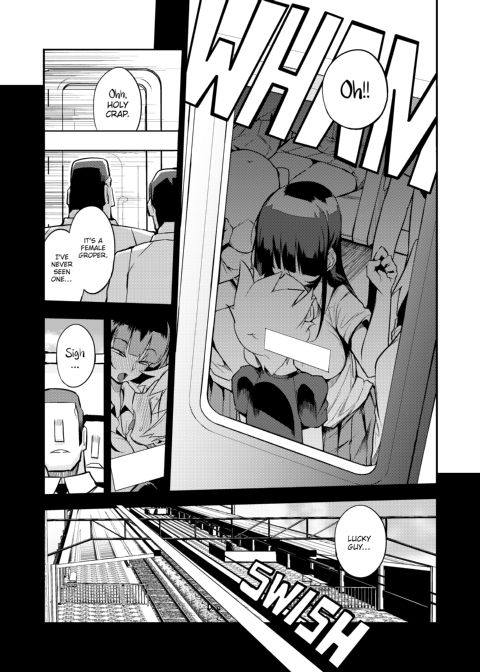 I Took the Nympho-Only Women's Train Chapter 1 page 11