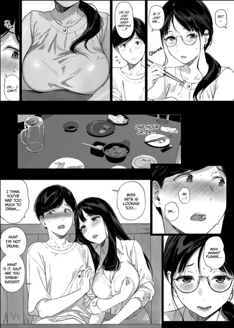 Gaming Harem 4.5 Chapter 1 page 10