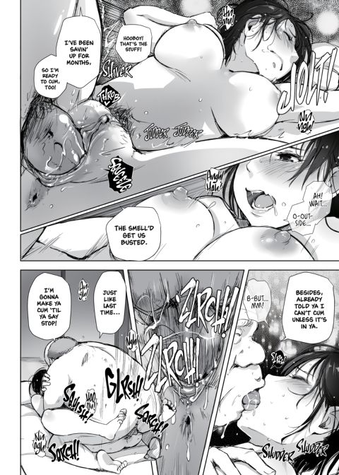 The Housewife and the NTR Onsen Vacation Anthology Chapter 1 page 69