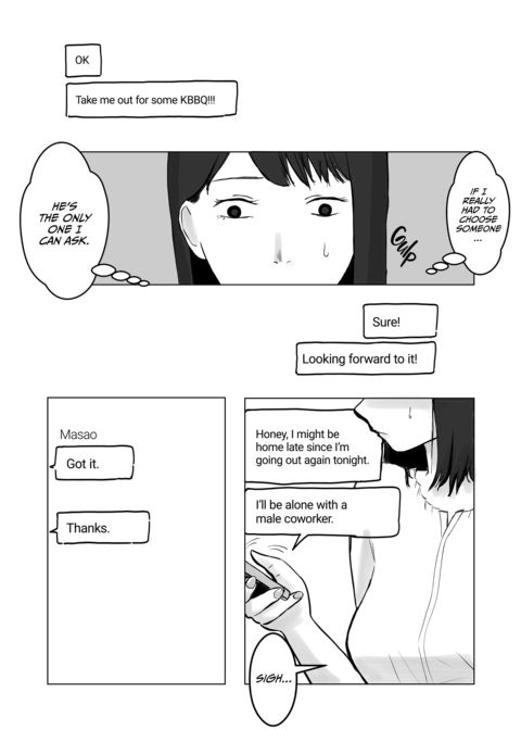 Ever Heard of "Netorase"? Chapter 1 page 32