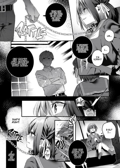 I Didn't Want to Know Chapter 1 page 13