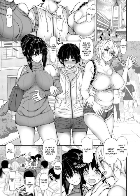 Raunchy Roommates 4 Chapter 1 page 2