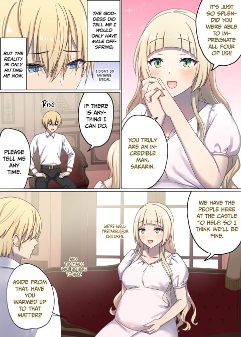 Next Life Sex Hero 4 Chapter 1 page 6