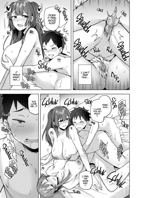 Dommed by My Stepsisters Chapter 1 page 44