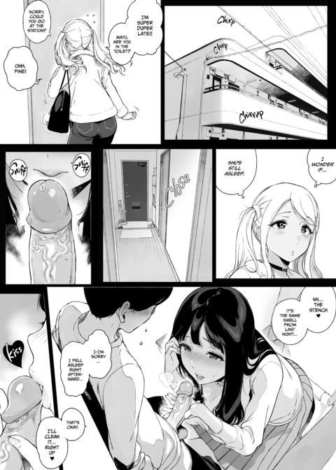 GAMING HAREM Compilation 1 Chapter 1 page 72